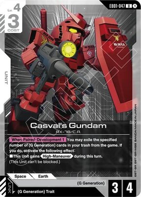 Casval's Gundam, Eternal Nexus