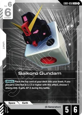 Saikoro Gundam, Eternal Nexus