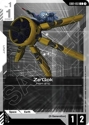 Ze'Gok, Eternal Nexus