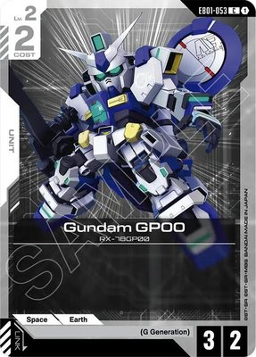 Gundam GP00, Eternal Nexus