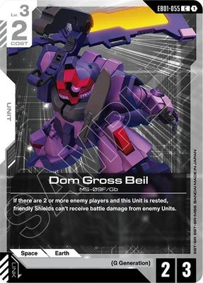 Dom Gross Beil, Eternal Nexus