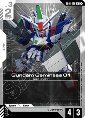 Gundam Geminass 01, Eternal Nexus