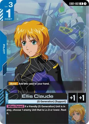 Ellis Claude, Eternal Nexus