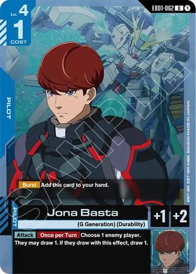 Jona Basta, Eternal Nexus