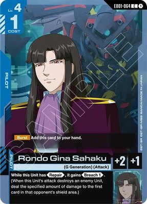 Rondo Gina Sahaku, Eternal Nexus