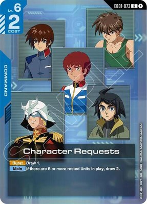 Character Requests, Eternal Nexus
