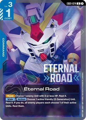 Eternal Road, Eternal Nexus