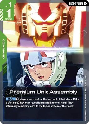 Premium Unit Assembly, Eternal Nexus