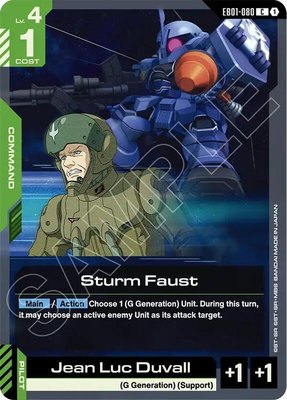 Sturm Faust, Eternal Nexus