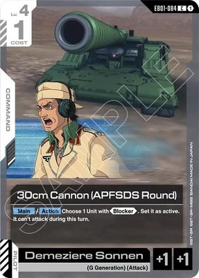 30cm Cannon (APFSDS Round), Eternal Nexus