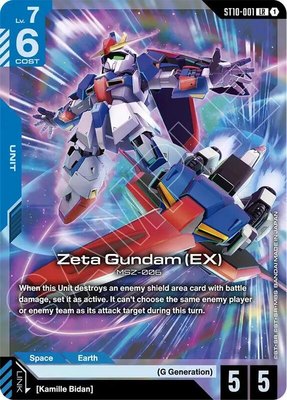 Zeta Gundam (EX), Starter Deck 10: Generation Pulse