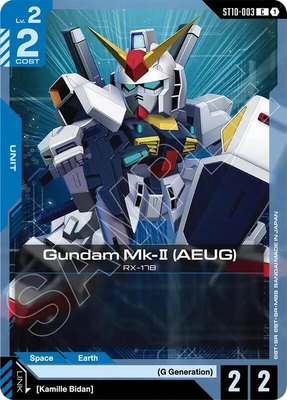Gundam Mk-II (AEUG), Starter Deck 10: Generation Pulse