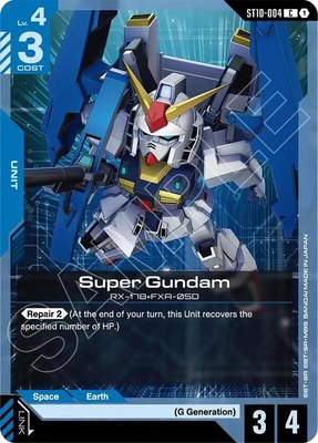 Super Gundam, Starter Deck 10: Generation Pulse
