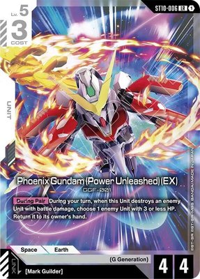 Phoenix Gundam (Power Unleashed) (EX), Starter Deck 10: Generation Pulse