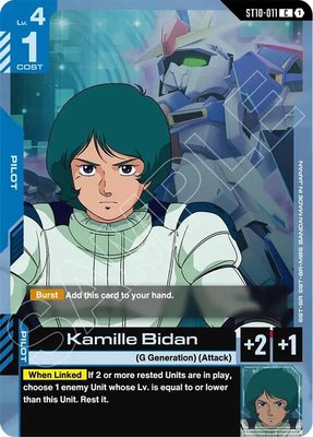 Kamille Bidan, Starter Deck 10: Generation Pulse