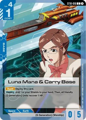 Luna Mana & Carry Base, Starter Deck 10: Generation Pulse