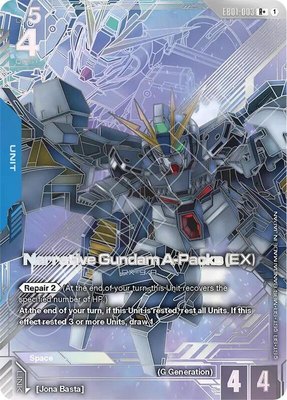 Narrative Gundam A-Packs (EX) (R+), Eternal Nexus