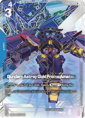 Gundam Astray Gold Frame Amatsu (U+), Eternal Nexus