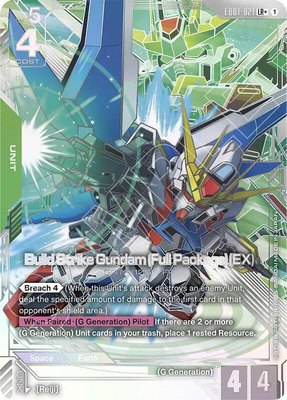 Build Strike Gundam (Full Package) (EX) (LR+), Eternal Nexus