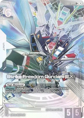 Strike Freedom Gundam (EX) (LR+), Eternal Nexus