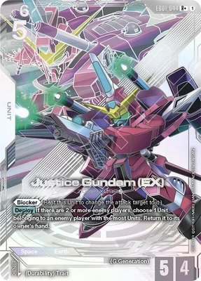 Justice Gundam (EX) (R+), Eternal Nexus