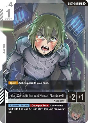 Elan Ceres (Enhanced Person Number 4) (Store Tournament Participation Pack 05), Gundam Promotional Cards