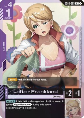 Lafter Frankland (Store Tournament Participation Pack 05), Gundam Promotional Cards