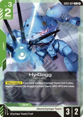 Hy-Gogg (Store Tournament Participation Pack 05), Gundam Promotional Cards