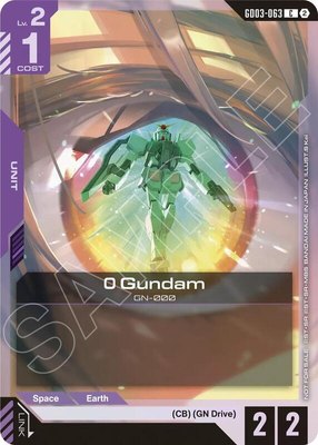 0 Gundam (Store Tournament Participation Pack 05), Gundam Promotional Cards