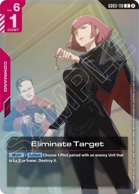 Eliminate Target (Store Tournament Participation Pack 05), Gundam Promotional Cards