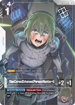 Elan Ceres (Enhanced Person Number 4) (Store Tournament Winner Pack 05), Gundam Promotional Cards