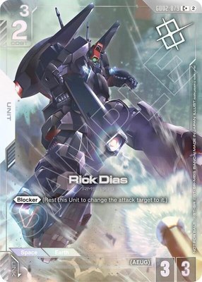 Rick Dias (Store Tournament Winner Pack 05), Gundam Promotional Cards