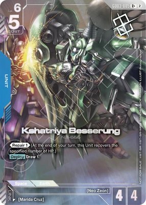 Kshatriya Besserung (Store Tournament Winner Pack 05), Gundam Promotional Cards