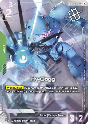 Hy-Gogg (Store Tournament Winner Pack 05), Gundam Promotional Cards