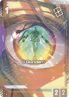 0 Gundam (Store Tournament Winner Pack 05), Gundam Promotional Cards