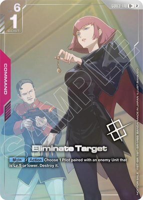 Eliminate Target (Store Tournament Winner Pack 05), Gundam Promotional Cards