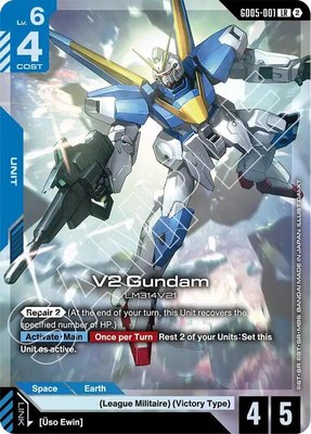 V2 Gundam, Freedom Ascension