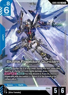 Strike Freedom Gundam, Freedom Ascension