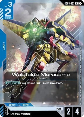 Waldfeld's Murasame, Freedom Ascension