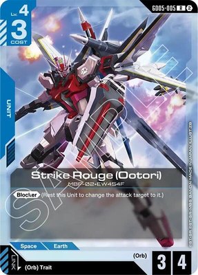 Strike Rouge (Ootori), Freedom Ascension