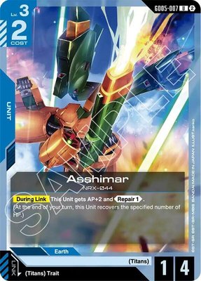 Asshimar, Freedom Ascension