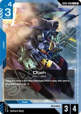 Dijeh, Freedom Ascension
