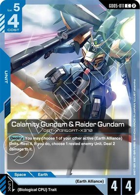Calamity Gundam & Raider Gundam, Freedom Ascension