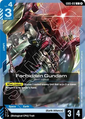 Forbidden Gundam, Freedom Ascension