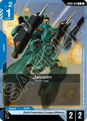 Javelin, Freedom Ascension