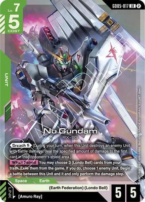 Nu Gundam (GD05-017), Freedom Ascension