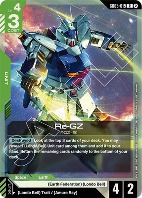 Re-GZ, Freedom Ascension