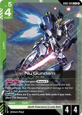 Nu Gundam (GD05-020), Freedom Ascension