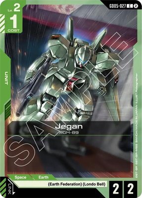 Jegan, Freedom Ascension