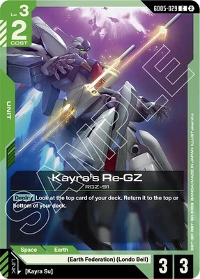 Kayra's Re-GZ, Freedom Ascension